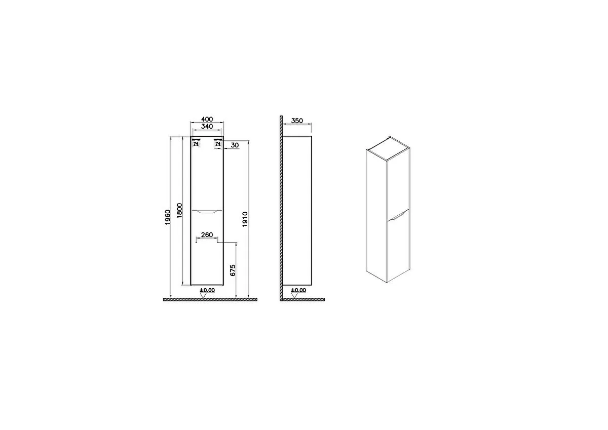 New Integra Square Boy Dolabı 80320