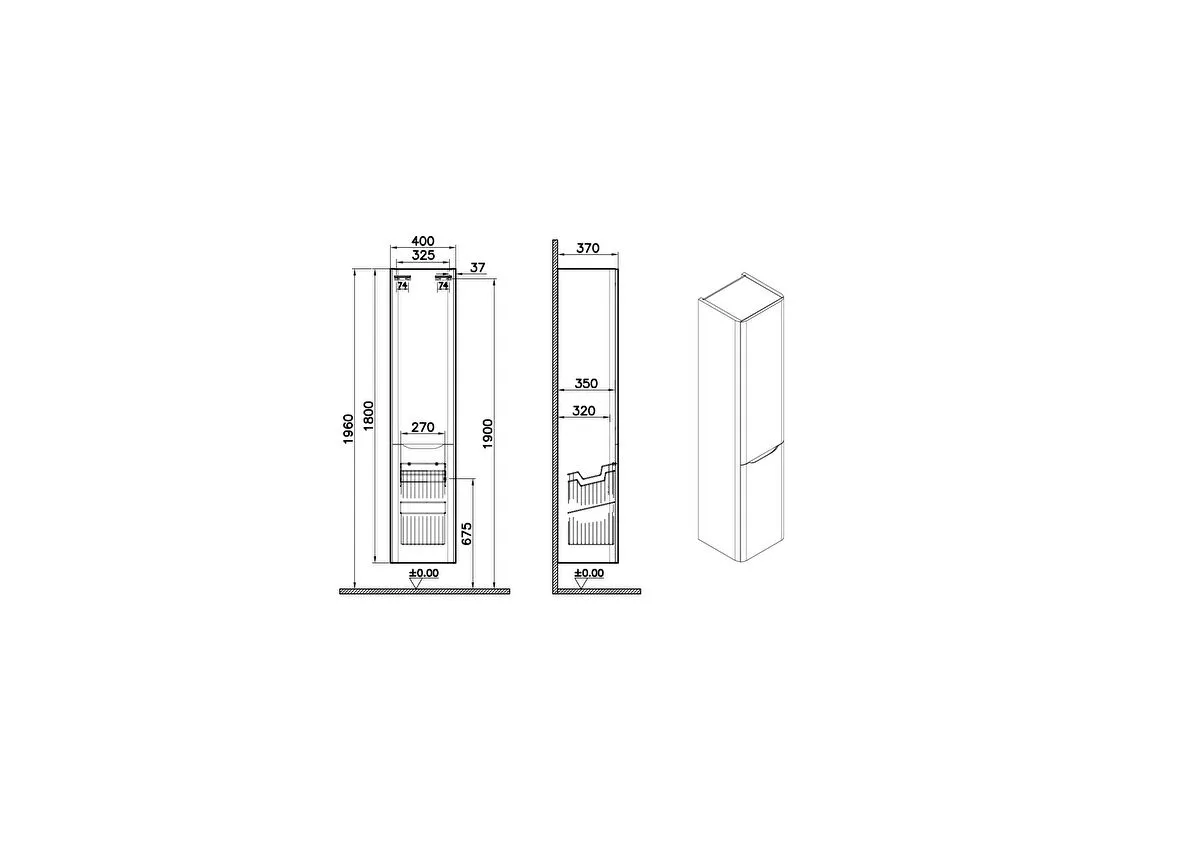 New Integra Round Boy Dolabı 80012
